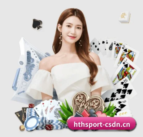 华体会体育 APP | hth.com